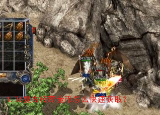 1.76���Ŵ�������ô���ٻ�ȡ��