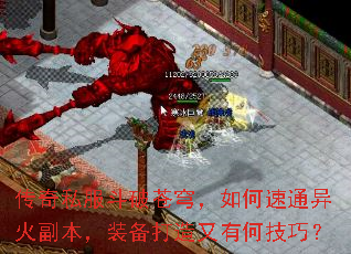 ����˽�����Ʋ�񷣬�����ͨ��𸱱���װ���������кμ��ɣ�