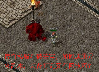 ����˽�����Ʋ�񷣬�����ͨ��𸱱���װ���������кμ��ɣ�