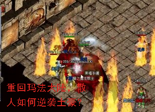 �ػ��귨��½��ɢ�������Ϯ������