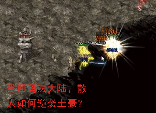 �ػ��귨��½��ɢ�������Ϯ������