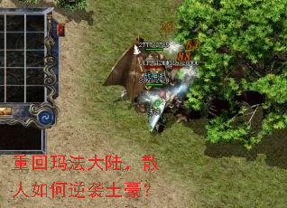 �ػ��귨��½��ɢ�������Ϯ������