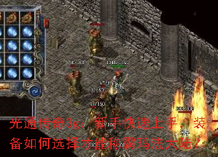 ��ͨ����3g�����ֿ������֣�װ�����ѡ����ܳư��귨��½��