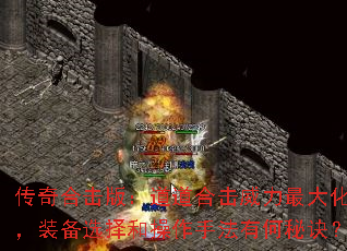 ����ϻ��棺�����ϻ�������󻯣�װ��ѡ��Ͳ����ַ��к��ؾ���