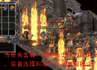 ����ϻ��棺�����ϻ�������󻯣�װ��ѡ��Ͳ����ַ��к��ؾ���