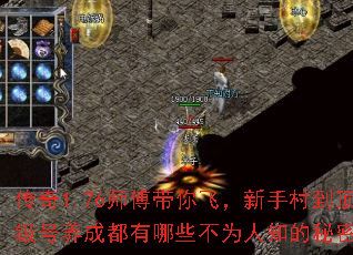 ����1.76ʦ������ɣ����ִ嵽���������ɶ�����Щ��Ϊ��֪�����ܣ�