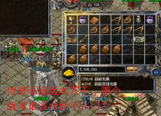 ����˽���汾��ǧ���ĸ��汾���ʺ��������ţ�