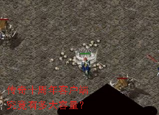 ����ʮ����ͻ��˾����ж��������