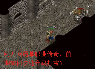 �տ���ͨ��ְҵ���棬ǰ����ο��������򱦣�