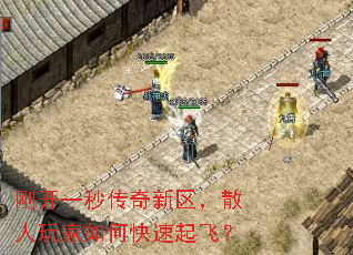 �տ�һ�봫��������ɢ�������ο�����ɣ�