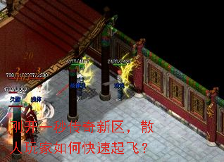 �տ�һ�봫��������ɢ�������ο�����ɣ�