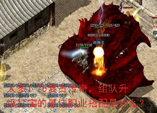 �˶�1.76���Ŵ��棬��������򱦵����ְҵ������ʲô��