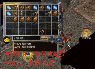 ������������ο�������ս�����ư�ɳ�ǣ�