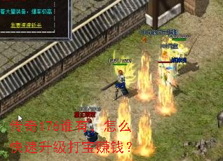 ����176˭�У���ô����������׬Ǯ��