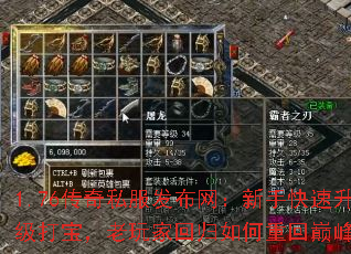 1.76����˽�������������ֿ��������򱦣�����һع�����ػ��۷壿