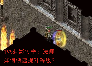 195��Ӱ���棺��ʦ��ο��������ȼ���