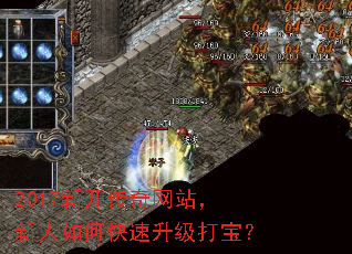 2017�¿�������վ��������ο��������򱦣�