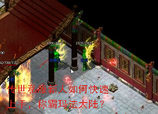 ����˽��������ο������֣��ư��귨��½��