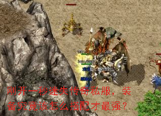 �տ�һ����ʧ����˽����װ����������ô�������ǿ��