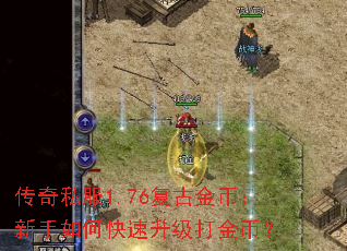 ����˽��1.76���Ž�ң�������ο����������ң�