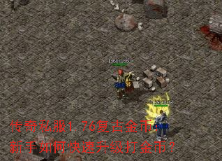 ����˽��1.76���Ž�ң�������ο����������ң�