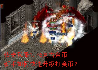 ����˽��1.76���Ž�ң�������ο����������ң�