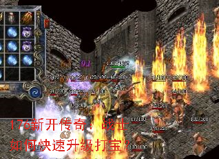 176�¿����棺սʿ��ο��������򱦣�