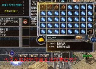 ����˽����վ�������ҵ����׵ģ�