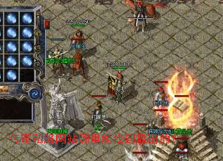 ����˽����վ�������ҵ����׵ģ�