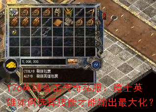 176Ӣ�ۺϻ�����˽������ʿӢ�����ѡ���ܲ��������󻯣�