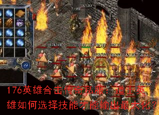 176Ӣ�ۺϻ�����˽������ʿӢ�����ѡ���ܲ��������󻯣�