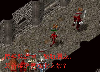 ����Ƶ������ŭն������װ�����ʾ�������