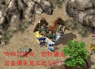 ����Ƶ������ŭն������װ�����ʾ�������