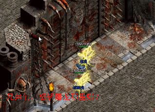 �ֵ��ǣ�ŭն�������ﱬ��