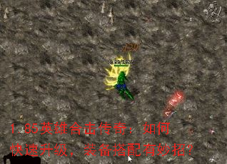 1.85Ӣ�ۺϻ����棺��ο���������װ�����������У�