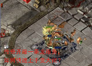 ���濪��һ����������ο������ֱ���У�