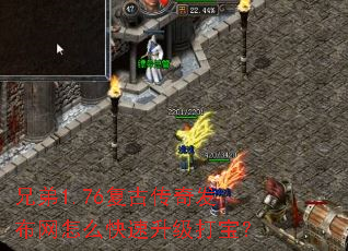 �ֵ�1.76���Ŵ��淢������ô���������򱦣�