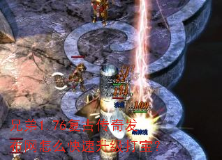 �ֵ�1.76���Ŵ��淢������ô���������򱦣�