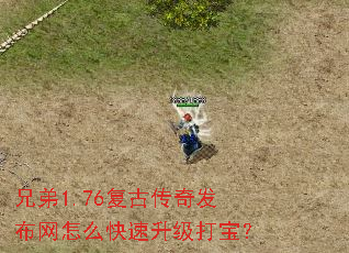 �ֵ�1.76���Ŵ��淢������ô���������򱦣�