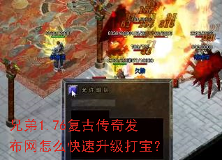 �ֵ�1.76���Ŵ��淢������ô���������򱦣�