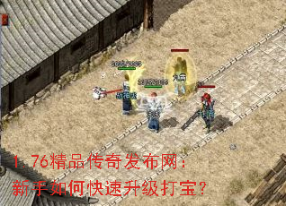 1.76��Ʒ���淢������������ο��������򱦣�