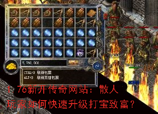 1.76�¿�������վ��ɢ�������ο����������¸���