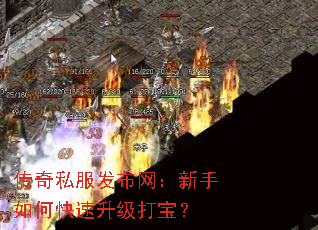 ����˽����������������ο��������򱦣�