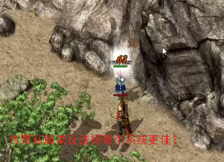 ����˽������ѡ���ĸ�ϵͳ���ѣ�