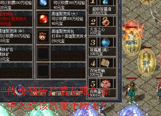 ����Ԥ��Ƭ�����ۣ�������Ӹ�ѡ�ĸ��汾��