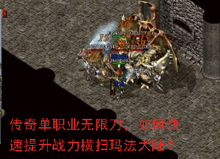 ���浥ְҵ���޵�����ο�������ս����ɨ�귨��½��