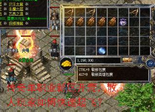 ���浥ְҵ�������ģ�ɢ�������ο�����ɣ�