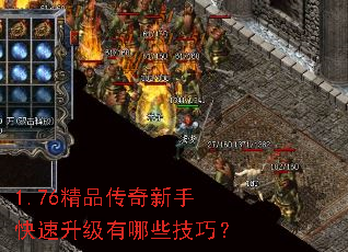 1.76��Ʒ�������ֿ�����������Щ���ɣ�