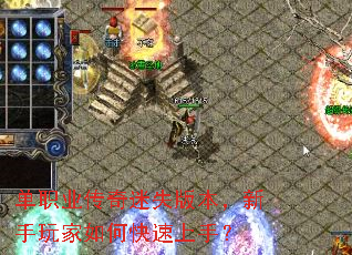 ��ְҵ������ʧ�汾�����������ο������֣�