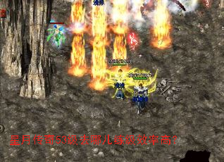 ���´���53��ȥ�Ķ�����Ч�ʸߣ�